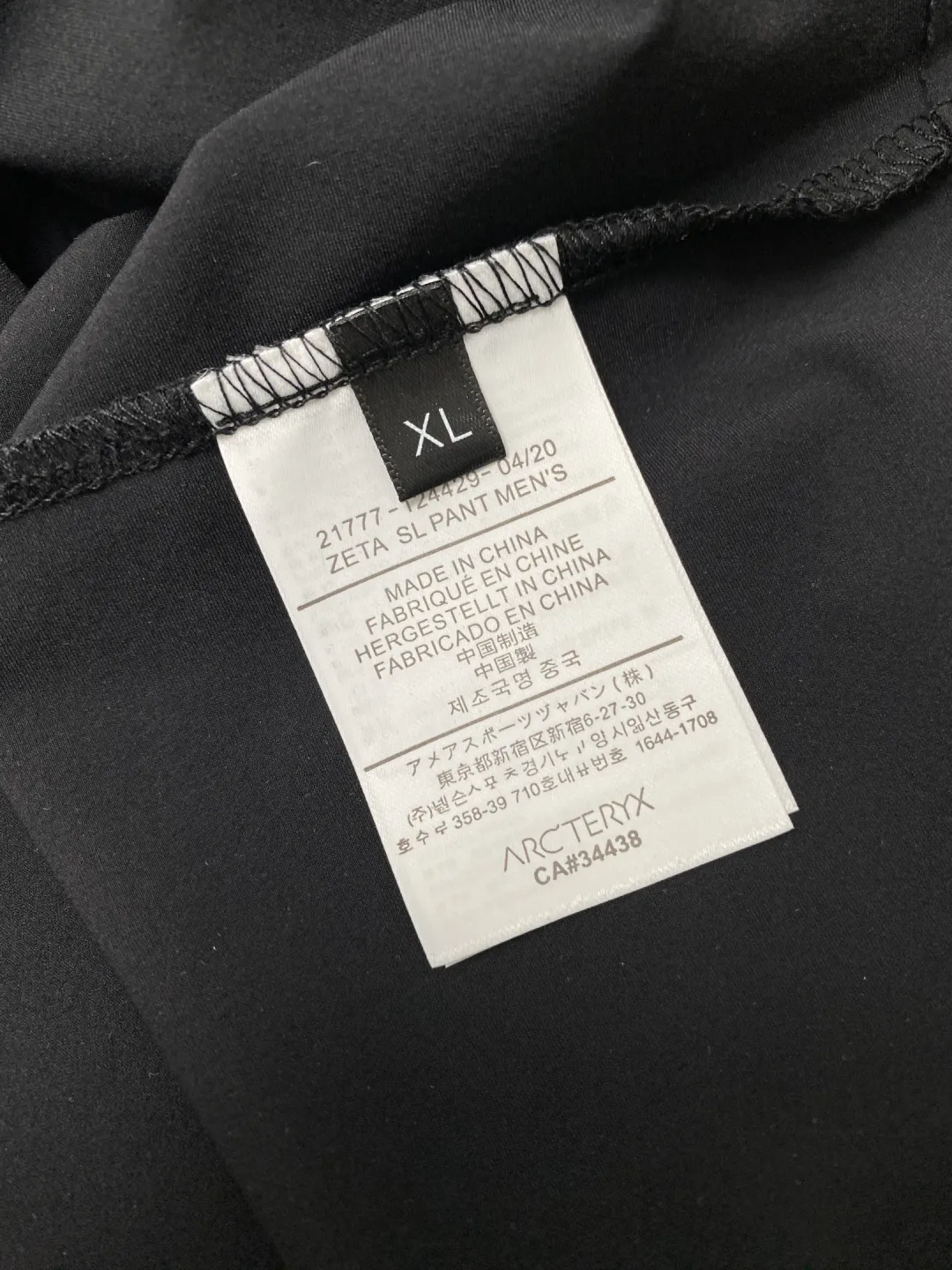 ARC'TERYX polo Same Style Breathable Classiclogo Same Style ：Black Navy Blue White Sizes：S-3XL